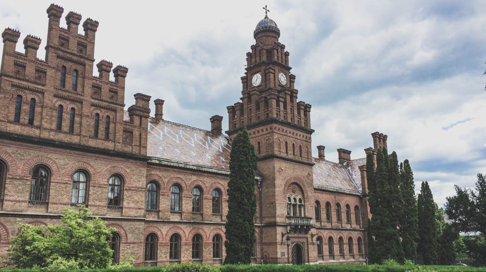 chernivtsi university in summer 2