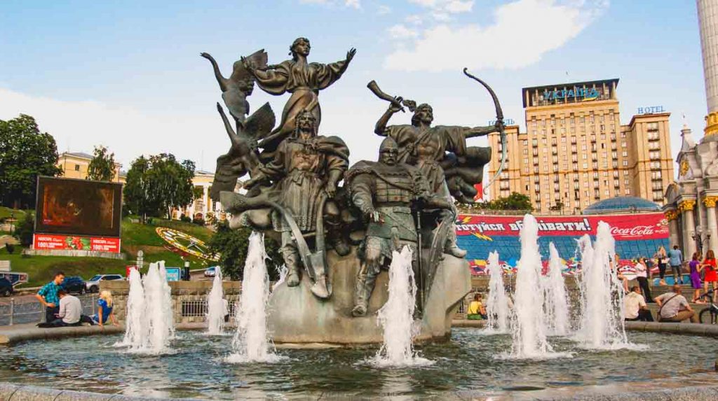 kyiv city - Monument to the founders of Kyiv 