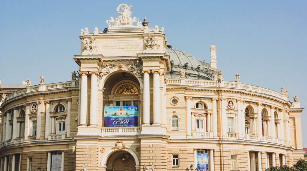 VISIT ODESSA - odessa-opera-and-ballet-theater