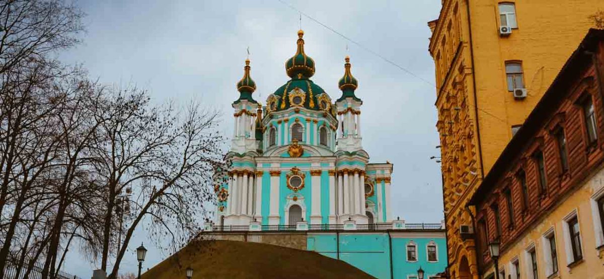 St. Andrew's Church, Kyiv