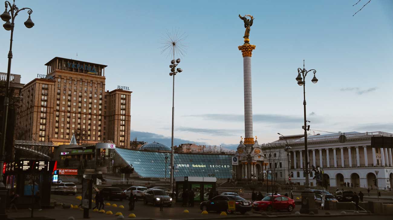 Maidan, Hotel Ukraine