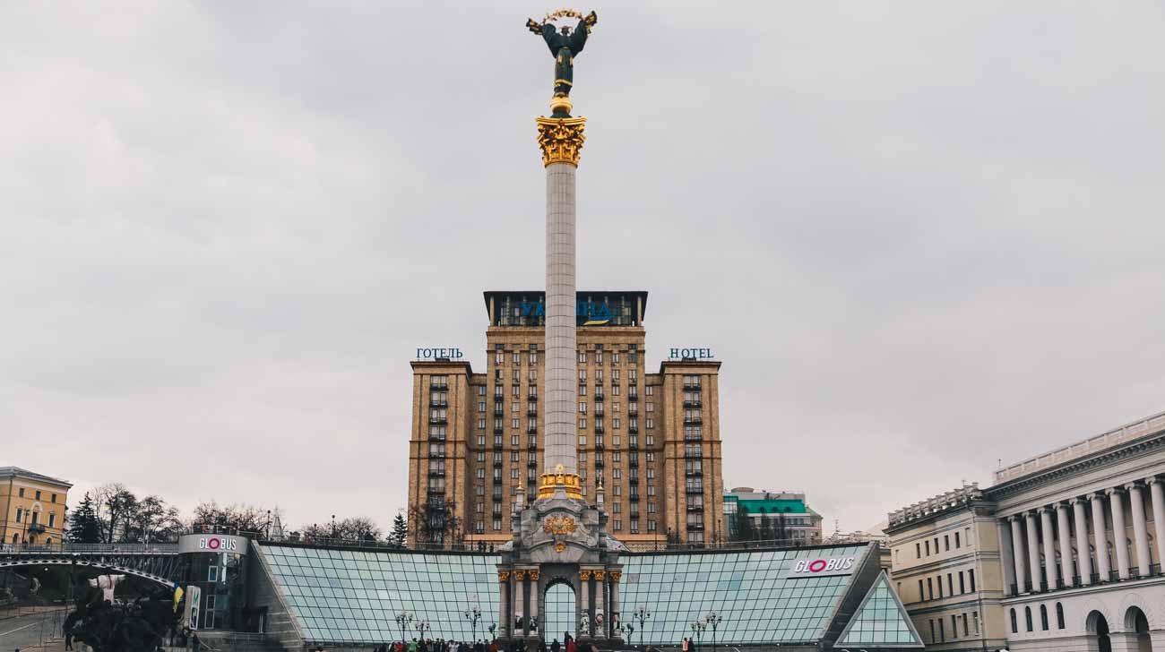 Maidan Stella, Kyiv