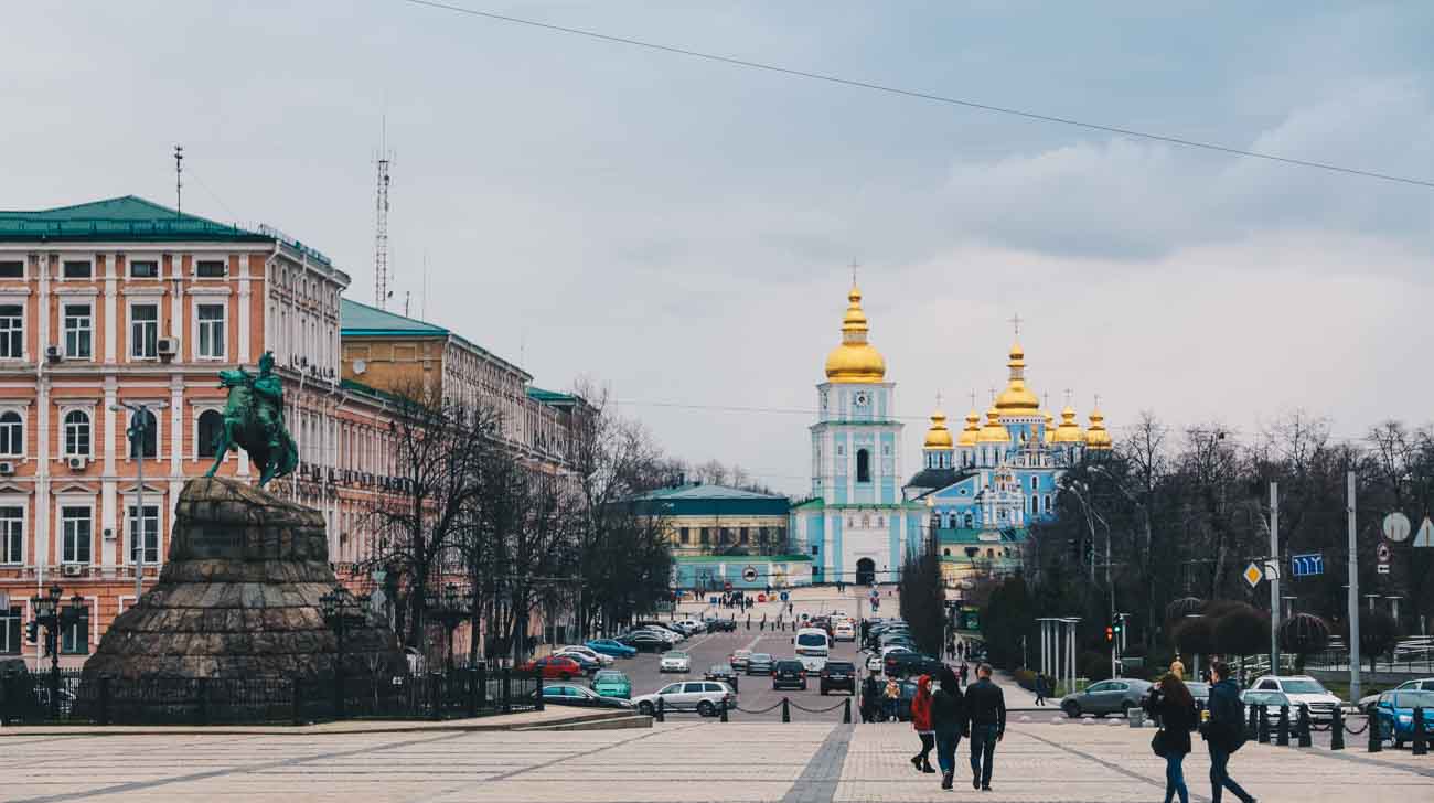 St. Michael's golden dome church Kyiv