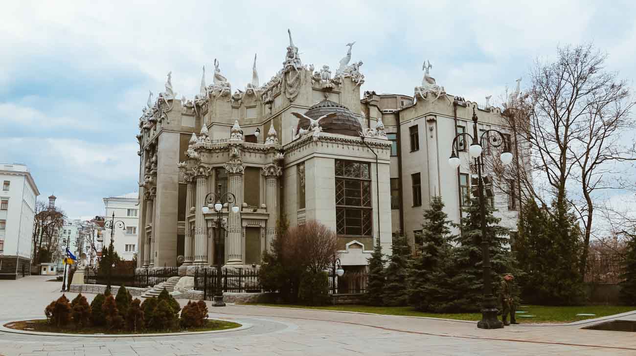 Chimera House Kyiv