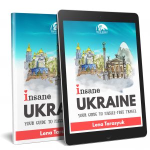 Insane Ukraine - Книга путівник про Україну