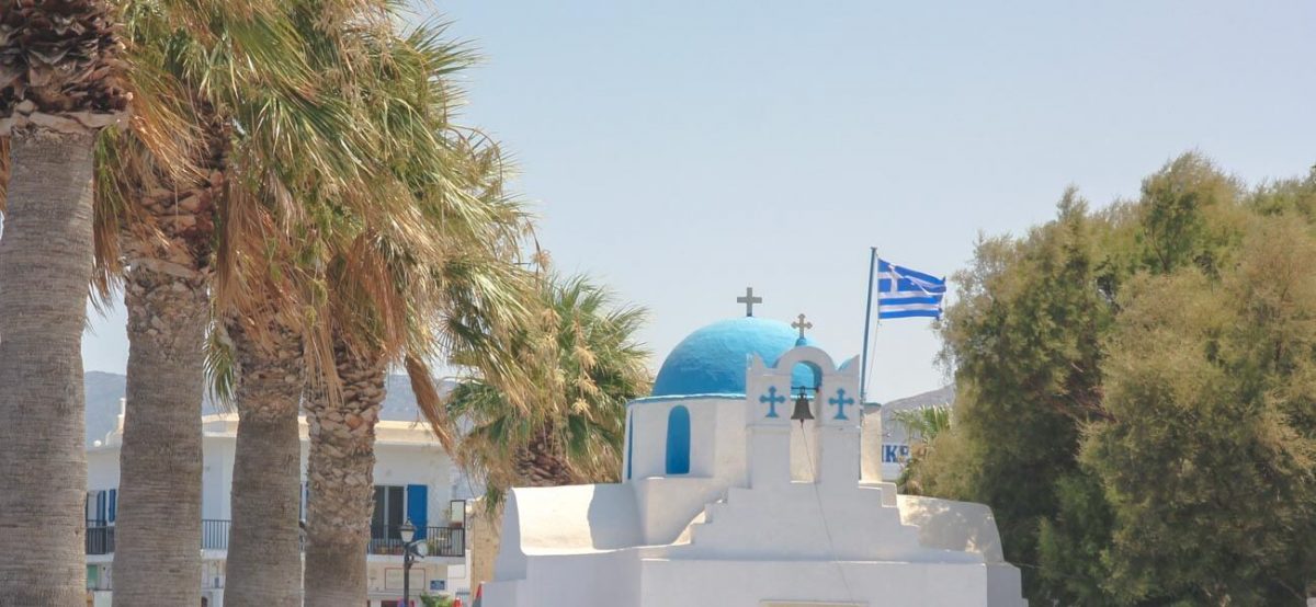 Відпочинок у Греції: острів Парос як альтернатива Санторині